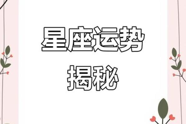 右脸长白毛，命运密码暗藏其中，你知道如何改变吗？