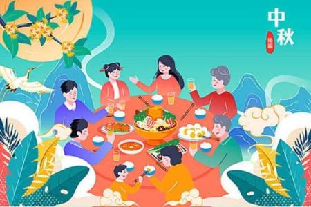 从美国传统节日看养生与家族团聚