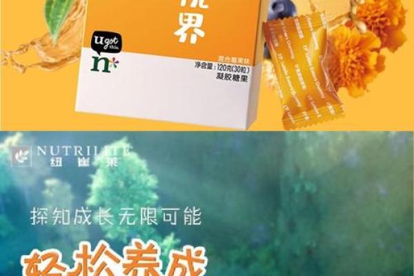 儿童节与养生：不同文化中的儿童节饮食习惯