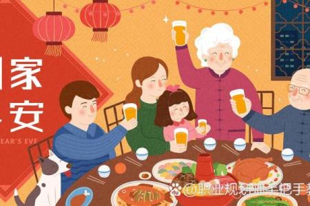 各国农耕节日的不同庆祝形式与意义