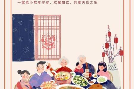 的节日，如何影响我们的日常生活