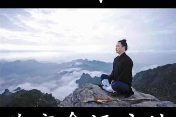 吴怀云命理深度解析：改变命运的关键竟然是这些暗藏玄机