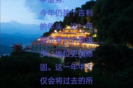 属鸡命理的命运误区：反而会改变你的人生轨迹