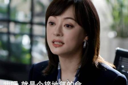 颠覆传统：如何通过长发改变你的命运轨迹