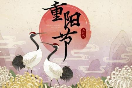 从东莞的节日看农耕与天文的深刻关联