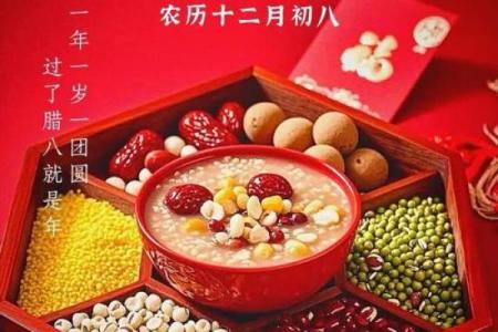 佛教节日中的文化符号与传统习俗