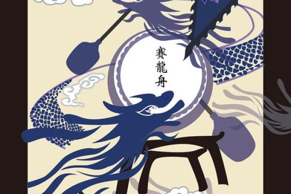 法国传统节日背后的农业与天文文化