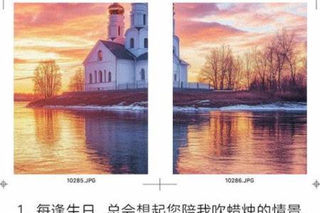 当生日碰上节日，如何在这一天缅怀历史与文化