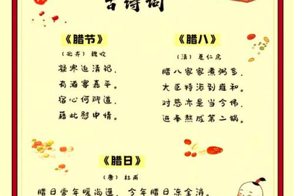八月半节日习俗大揭秘:从农耕到现代 八月半节日习俗大揭秘:从农耕到现代