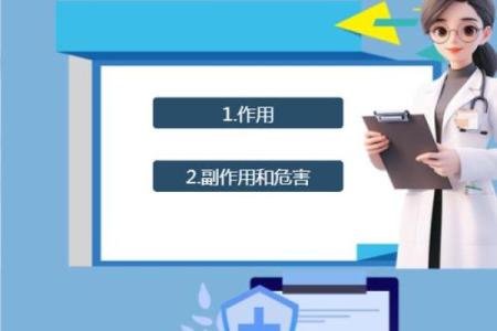 误区大揭露:命理喜神并非万能,如何避开这些常见误解