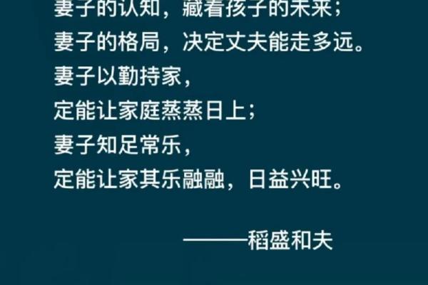 谦格性格解析:反而这样做,你的人生会更精彩 谦格性格解析:反而这样做,你的人生会更精彩
