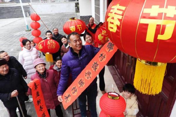 春节的年俗与农耕文化:从贴春联到祭祖 春节的年俗与农耕文化:从贴春联到祭祖