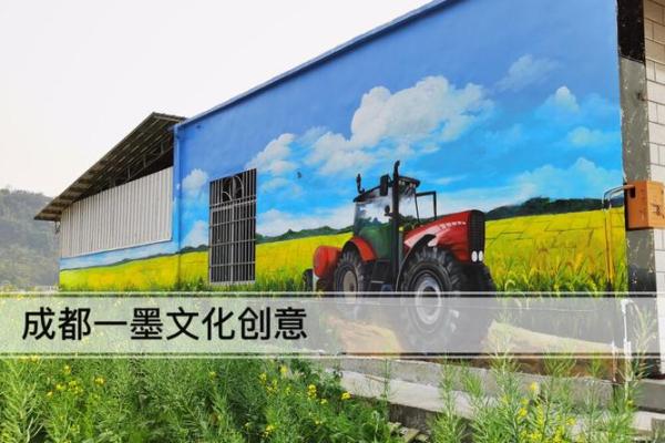 爱尔兰中秋节与农耕文化的深厚联系 爱尔兰中秋节与农耕文化的深厚联系
