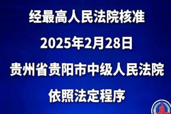 如何改变董文华命理中的困局?揭秘背后的暗藏玄机 如何改变董文华命理中的困局?揭秘背后的暗藏玄机
