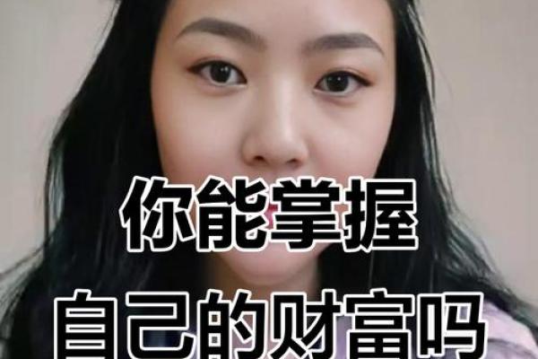 额头长根白毛,命运密码藏在其中,你未曾察觉的玄机 额头长根白毛,命运密码藏在其中,你未曾察觉的玄机