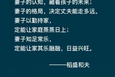 谦格性格解析:反而这样做,你的人生会更精彩