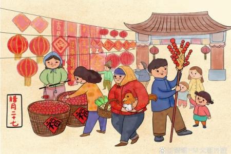 春节的年俗与农耕文化：从贴春联到祭祖