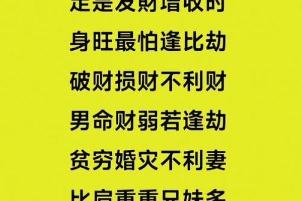 胡须命理的暗藏玄机,改变命运从这一步开始! 胡须命理的暗藏玄机,改变命运从这一步开始!