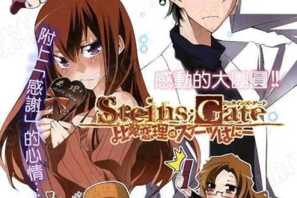 命运密码大揭秘:漫画命理中级班如何揭开你的未来之谜 命运密码大揭秘:漫画命理中级班如何揭开你的未来之谜