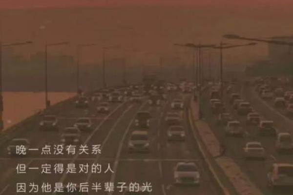 如何改变Hebe命理中的婚姻走向？这些细节你绝对没注意