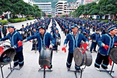 不宜庆祝的节日：从文化和习俗的角度看问题