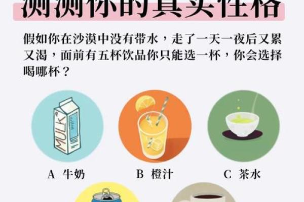 如何改变缺水命运佩戴这些物品你绝对想不到 如何改变缺水命运佩戴这些物品你绝对想不到