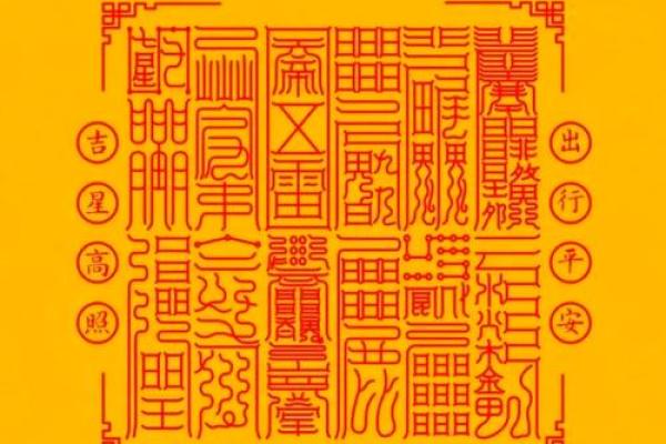 属金者五行缺什么?破解性格误区,打造完美五行格局 属金者五行缺什么?破解性格误区,打造完美五行格局