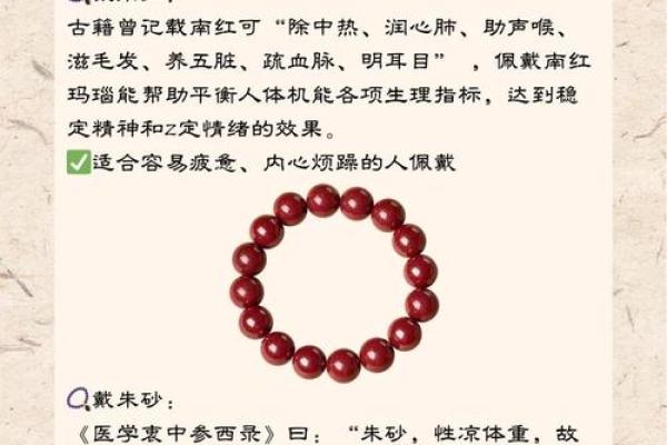 五行格局揭秘:女生缺金,如何巧妙利用优势,打造完美人生? 五行格局揭秘:女生缺金,如何巧妙利用优势,打造完美人生?