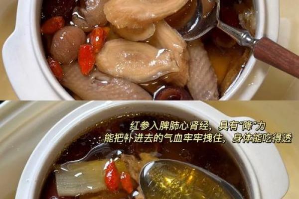 春季食疗,如何用食物调理身体 春季食疗,如何用食物调理身体