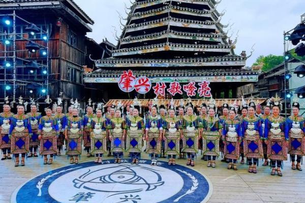 侗族大歌节的音乐传承与传统习俗