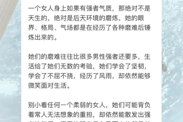 霍建华林心如八字命理:命运密码背后的深层玄机,如何改变命运走向? 霍建华林心如八字命理:命运密码背后的深层玄机,如何改变命运走向?
