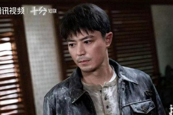 霍建华八字命理揭秘：命运背后的误区与反思