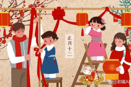 春节的传说故事与农耕文化的紧密关系