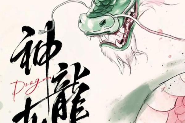 从农耕角度看中国传统节日的意义