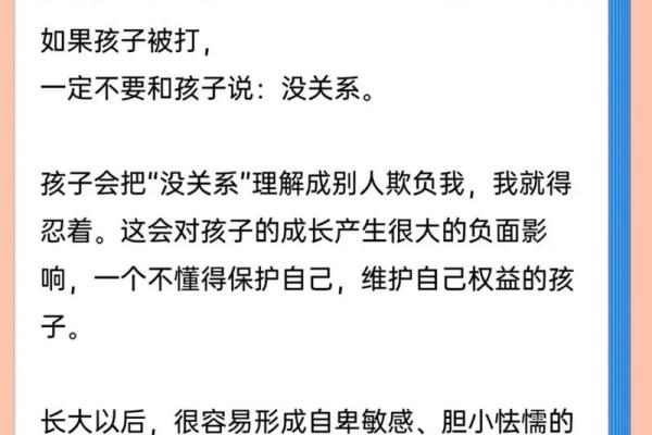 杭州纵火案的命运密码：误区或是暗藏的警示