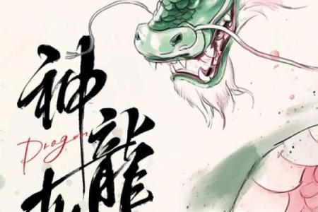 从农耕角度看中国传统节日的意义