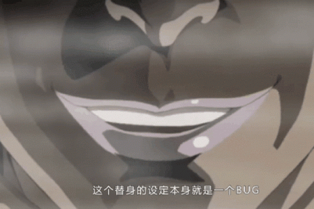 你被命运误导了吗？數理命皇教你如何破解命运密码