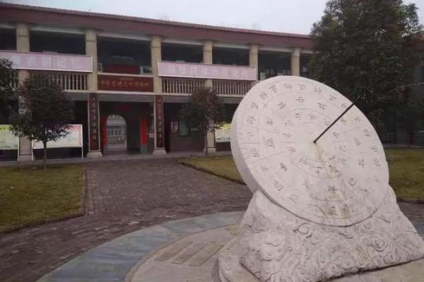 从农耕文明看教师节的历史传承